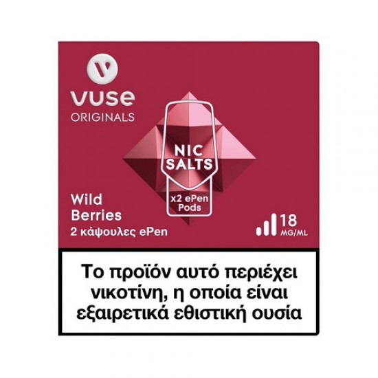 Vuse ePen 3 vPro Caps - Wild Berries 18mg/ml